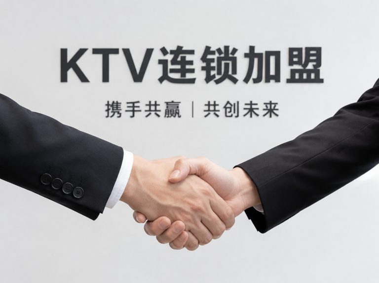 潮州星能秀翻牌升级店